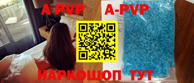 прущая мука Малгобек