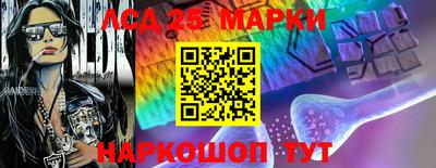 прущие крисы Малоярославец