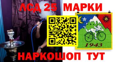 прущая мука Малгобек