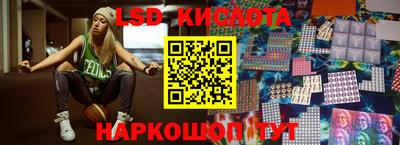 а пвп мука Мариинск