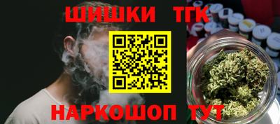 а пвп мука Мариинск