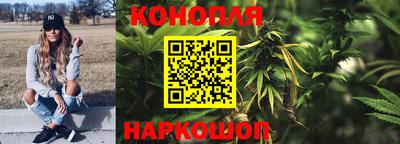 прущие крисы Малоярославец