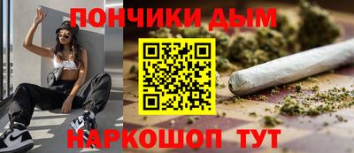 а пвп мука Мариинск