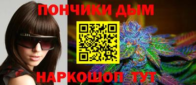 прущие крисы Малоярославец