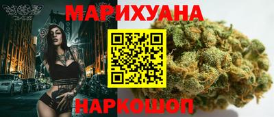 а пвп мука Мариинск