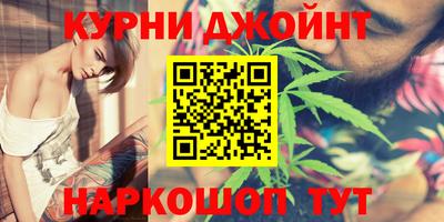 а пвп мука Мариинск