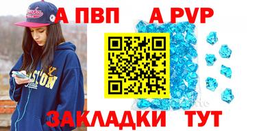 прущие крисы Малоярославец