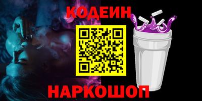 а пвп мука Мариинск