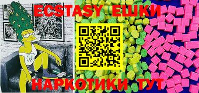 а пвп мука Мариинск