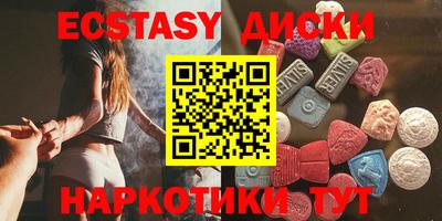прущая мука Малгобек