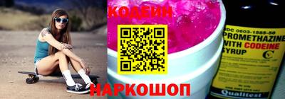 прущая мука Малгобек