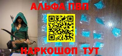 прущая мука Малгобек
