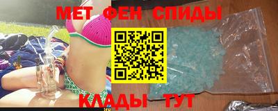 а пвп мука Мариинск