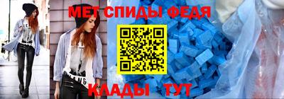 прущая мука Малгобек