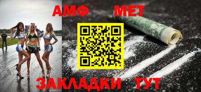 прущая мука Малгобек