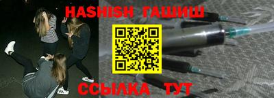 а пвп мука Мариинск