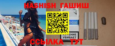 прущие крисы Малоярославец
