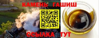прущие крисы Малоярославец