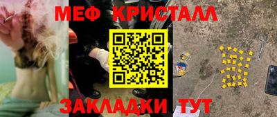 прущая мука Малгобек