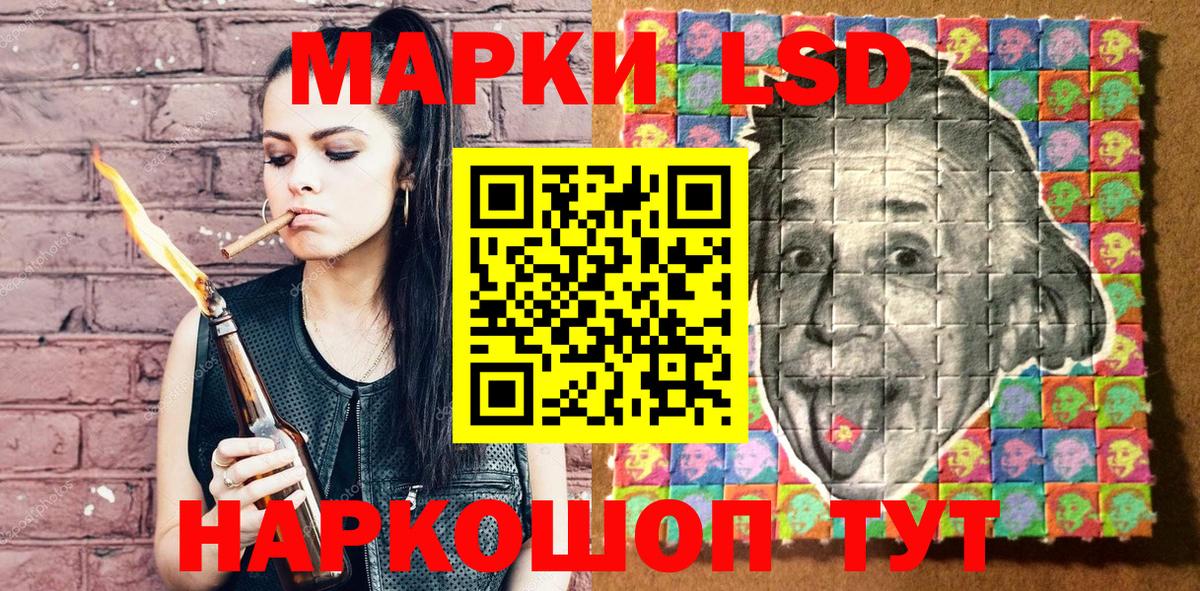 Тобольск  наркошоп  Вход с VPN  Марки NBOMe 1,5мг  Марки N-bome 